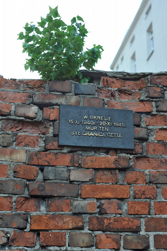 Варшавское гетто