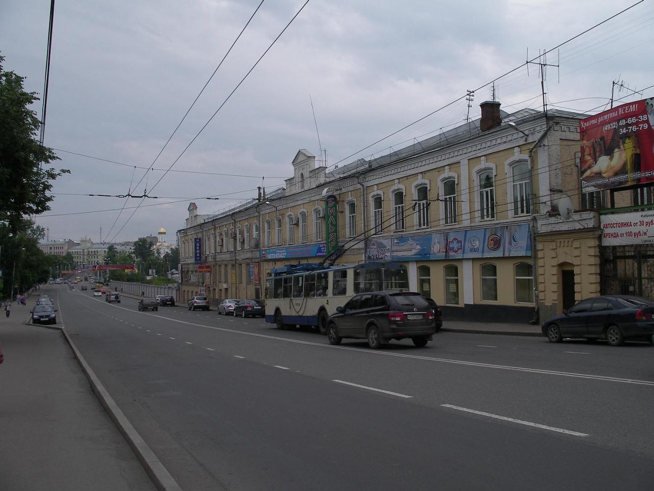 Редакция иваново. Иваново Центральная улица. Иваново центр улицы. Иваново Главная улица. Главная улица города Иваново.