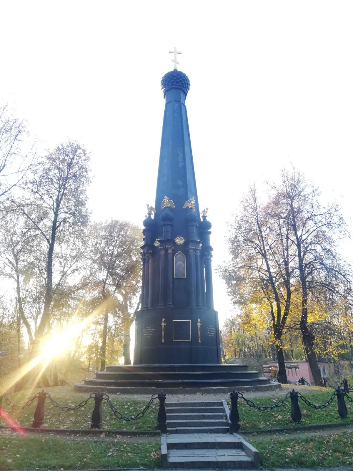 марина жерибор смоленск