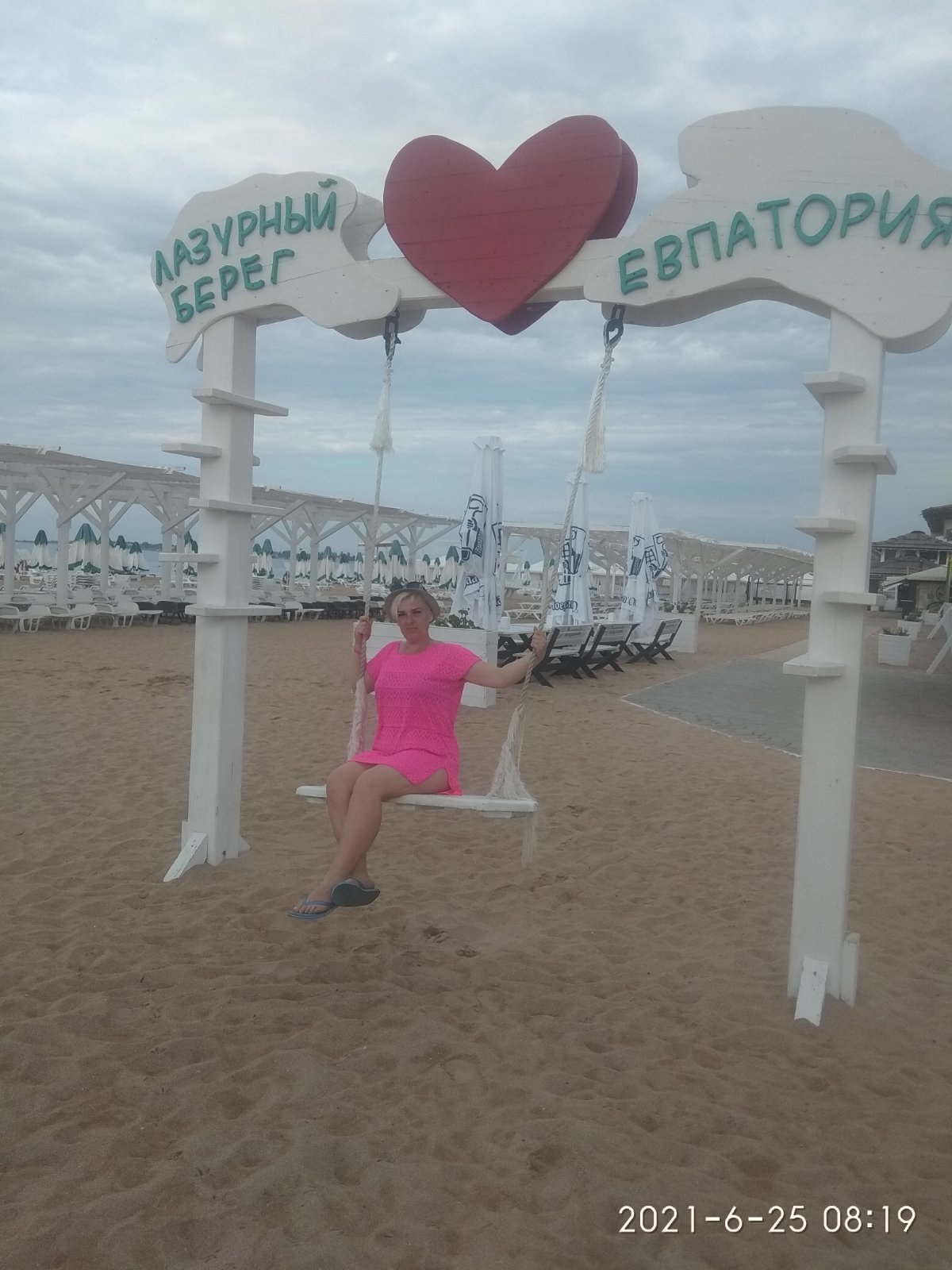 Отзывы отдыхающих об отдыхе и лечении в Евпатории в санатории «Орен-Крым»