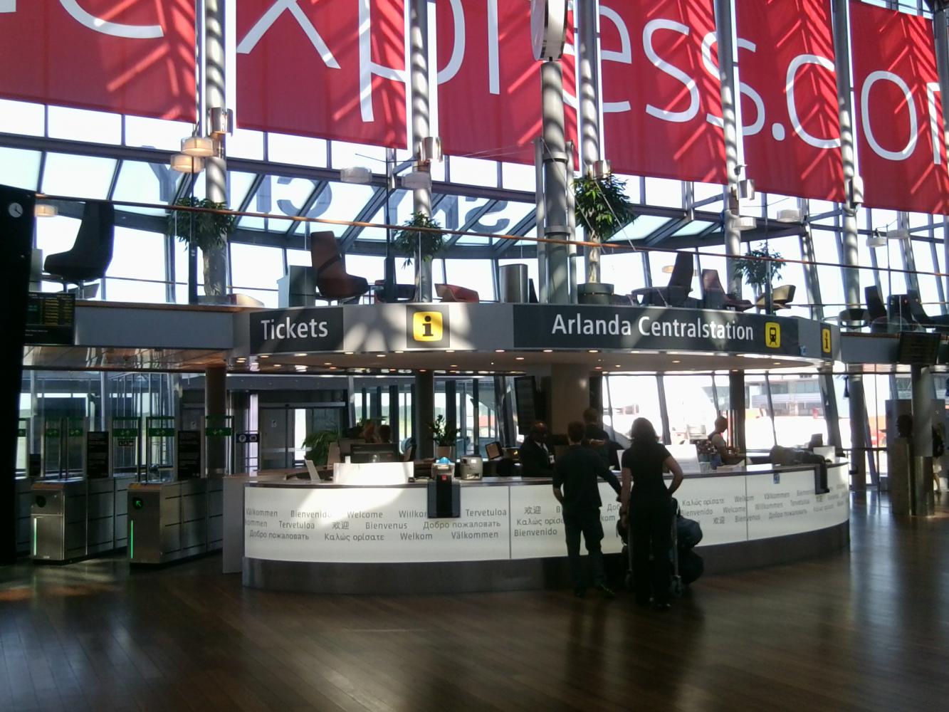 Аэропорт Стокгольма. Стокгольм Арланда Винского. Stockholm Airport.