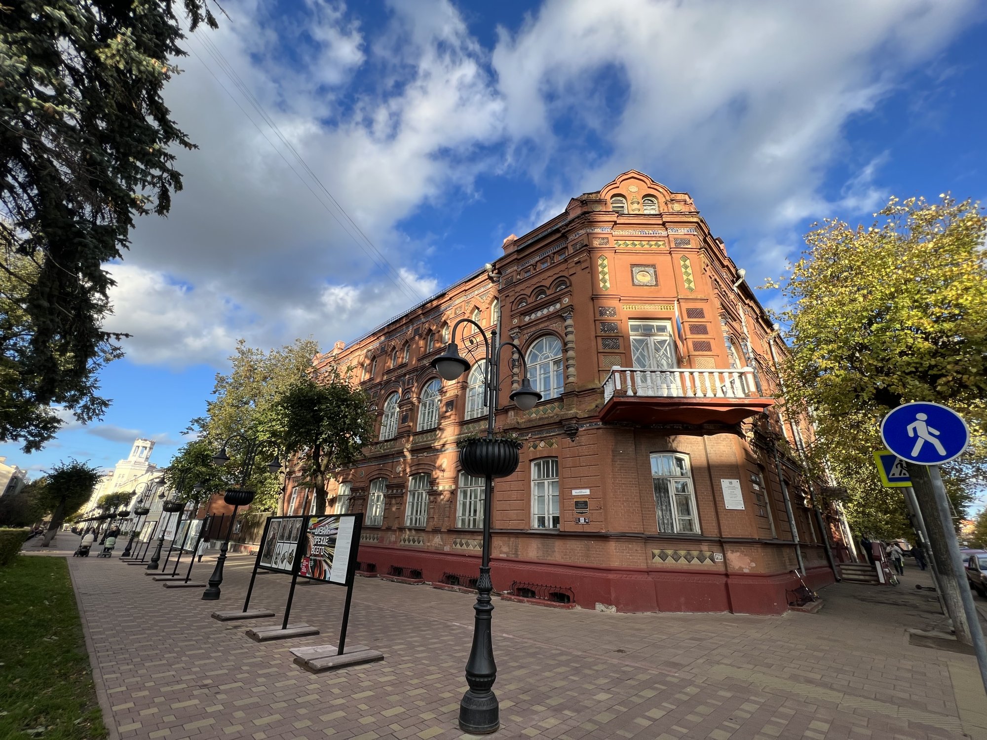 Павел Борисов, частный гид в Смоленске