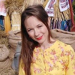 Татьяна Лесничая