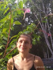 Елена Горбенко