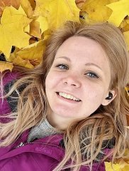 Елена Луценко