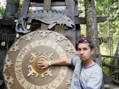 Константин Владимирович Титов