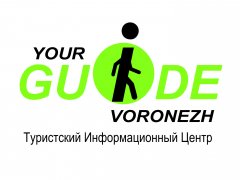 Your Guide Voronezh