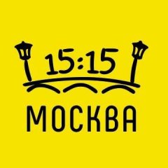 Москва в 15:15