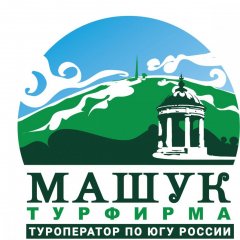 «Машук»