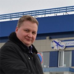 Ростислав Александрович Климов
