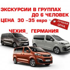 Владислав и Ольга Волковы