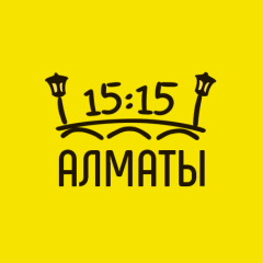 Алматы в 15:15