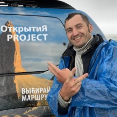 Павел Николаевич Шитик