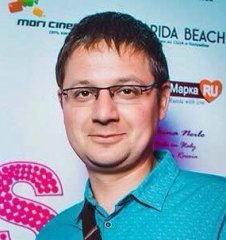 Андрей Михайлович Шепилов