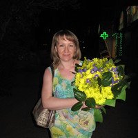 Наталия Репкина