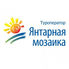 Янтарная Мозаика