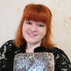 Александра Липкан