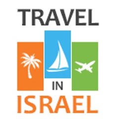 Travel in Israel