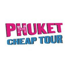 Phuket Cheap Tour