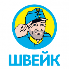 Швейк-тур, SVEJK TOUR