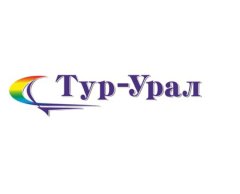 Тур-Урал