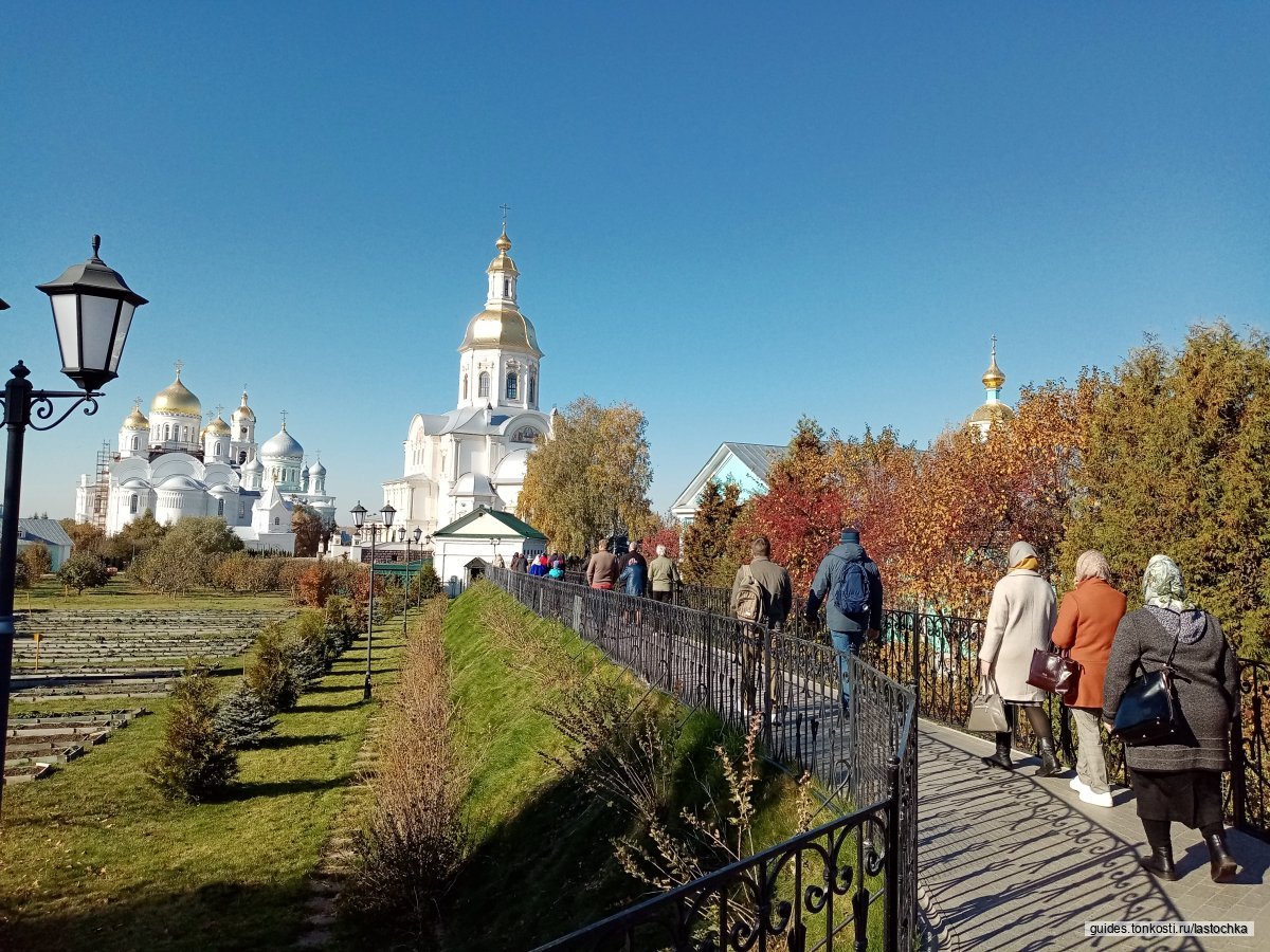 Село Дивеево. Серафимо-Дивеевский женский монастырь — четвертый удел  Богородицы — экскурсия на «Тонкостях туризма»