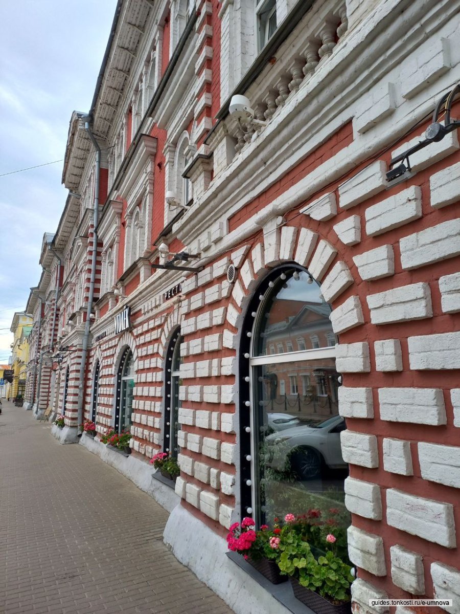 Нижегородское купечество. Быт, нравы, традиции. — экскурсия на «Тонкостях  туризма»