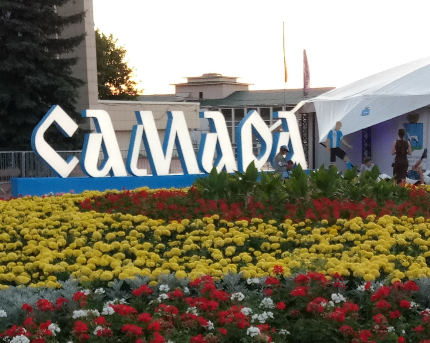 Экскурсии самара 2024