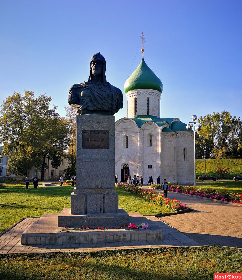 Переславль Залесский Фотографии Города