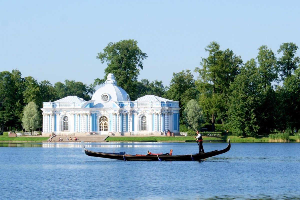 Нам царское село 9 букв сканворд