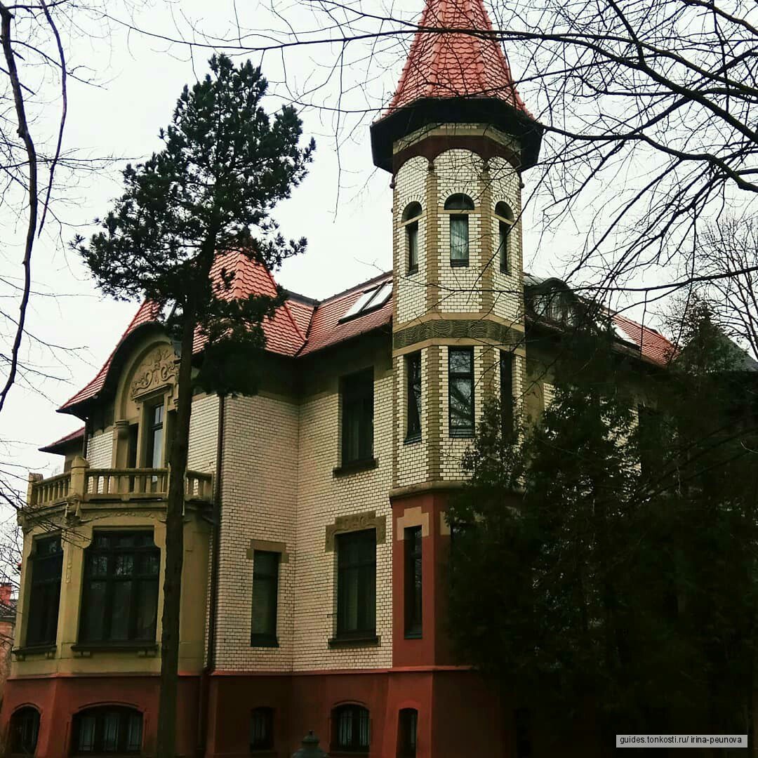 Город-сад Амалиенау + музей квартира — экскурсия на «Тонкостях туризма»