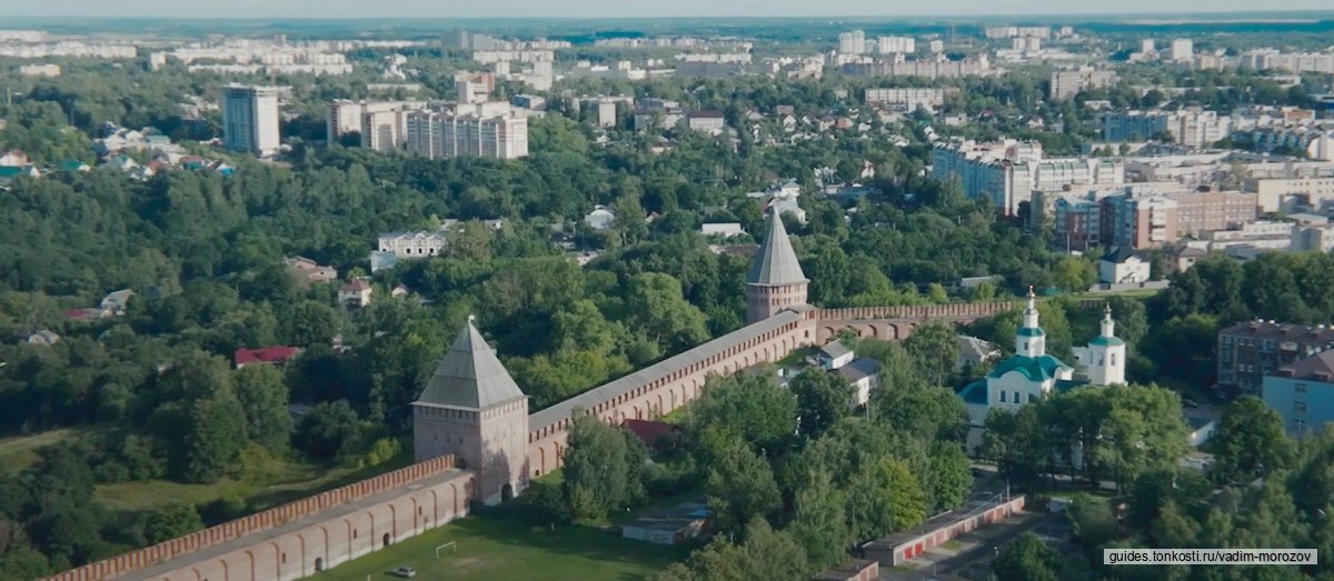 Где снимали вампира средней. Вампиры средней полосы Смоленск. Вампиры средней полосы Смоленская крепость. Вампиры средней полосы дом в Смоленске. Вампиры средней полосы места съемок Смоленск.