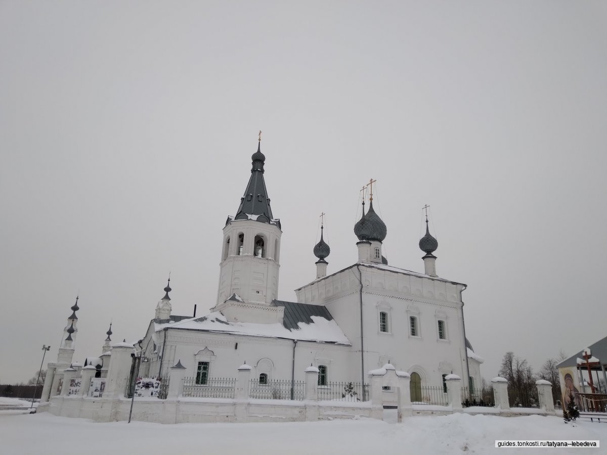 Благословенное Годеново и место явления Животворящего Креста Господня —  экскурсия на «Тонкостях туризма»