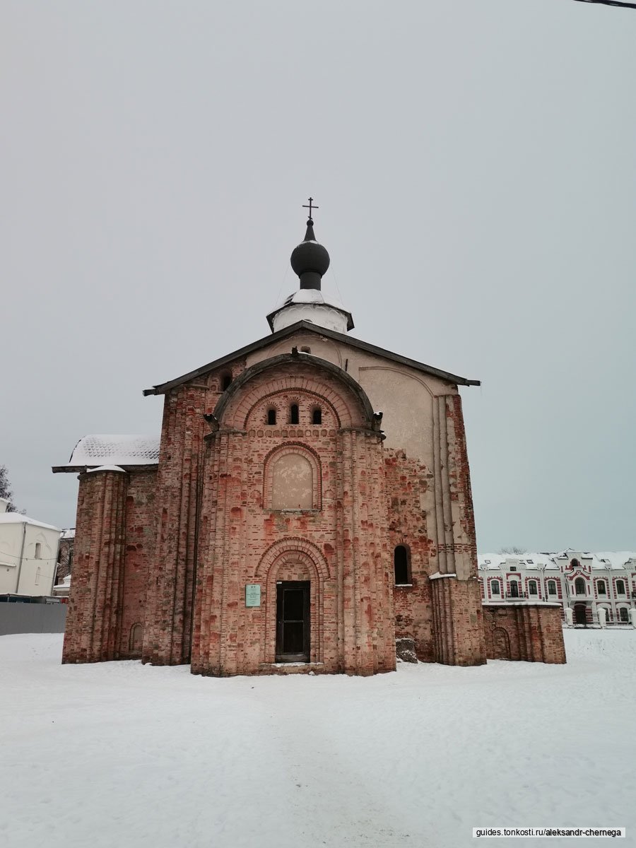 Индивидуальная экскурсия в Великий Новгород из Санкт-Петербурга на  автомобиле — экскурсия на «Тонкостях туризма»