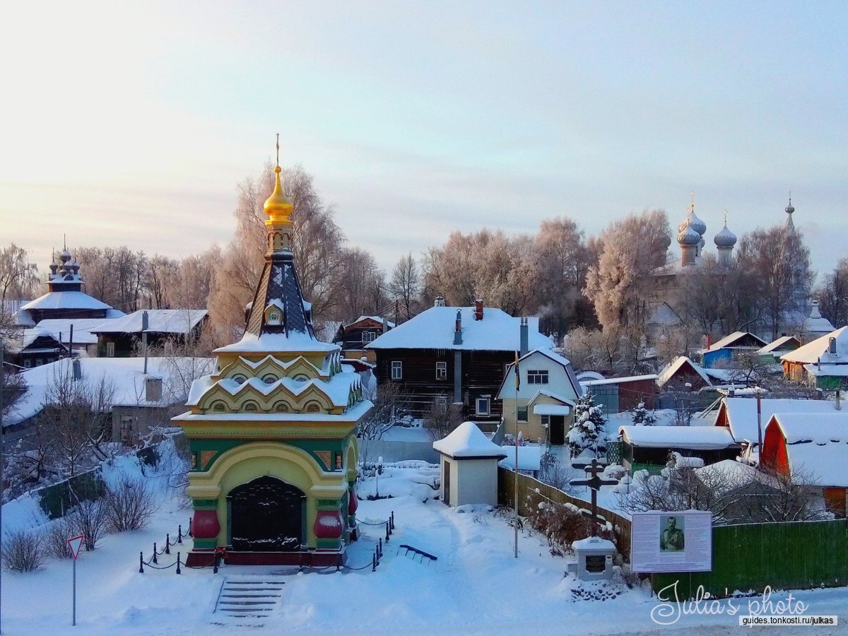 Кострома, mon amour — экскурсия на «Тонкостях туризма»