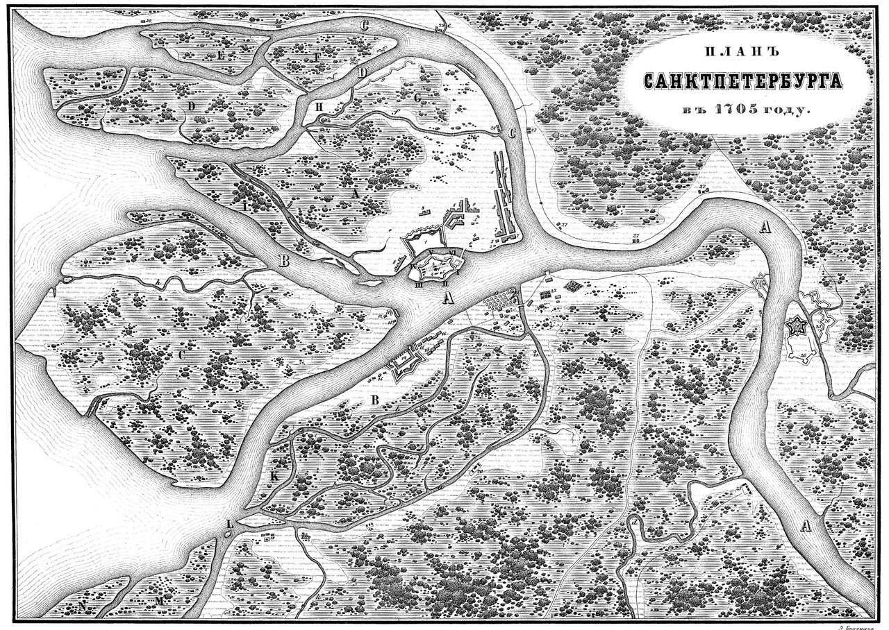 Экскурсия на диване «Курьёзы петербургской топонимики» — экскурсия на ...