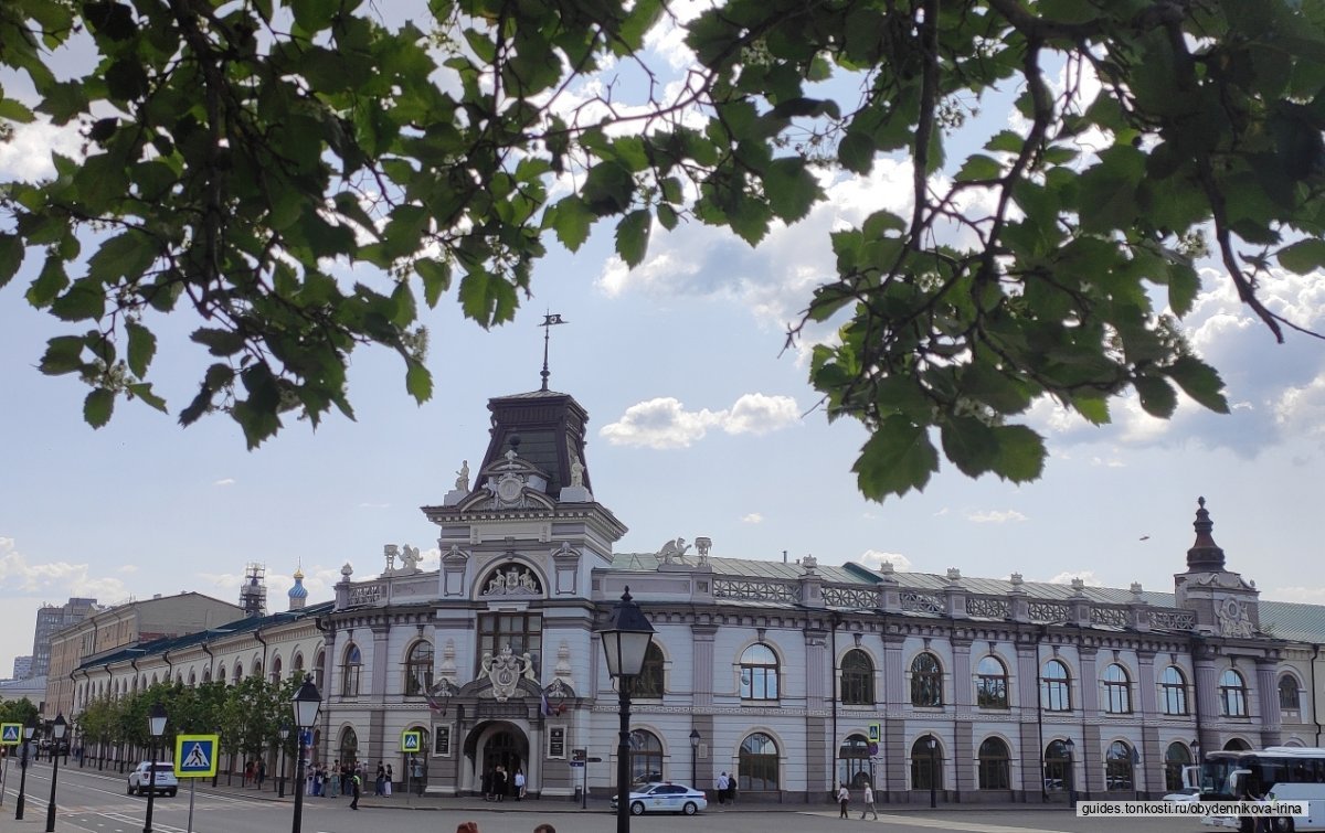 Улица Кремлевская и комплекс Казанского университета — экскурсия на  «Тонкостях туризма»