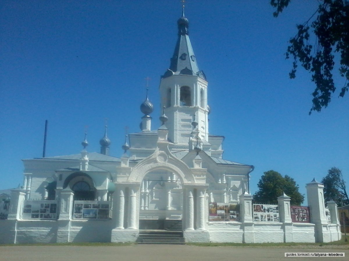 Животворящий крест ростовская область