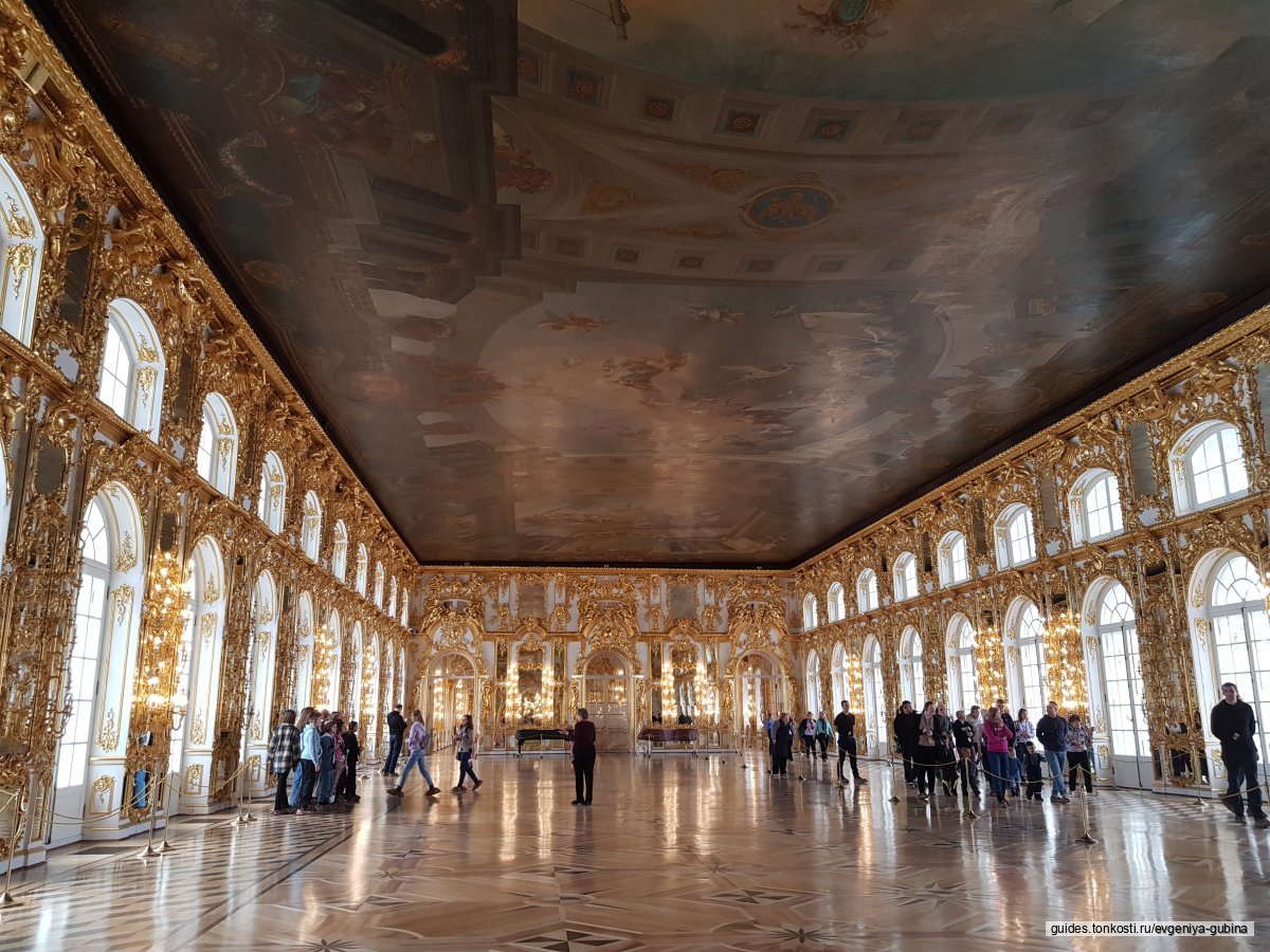 Большой зал Екатерининского дворца в Пушкине - история с описанием и фото
