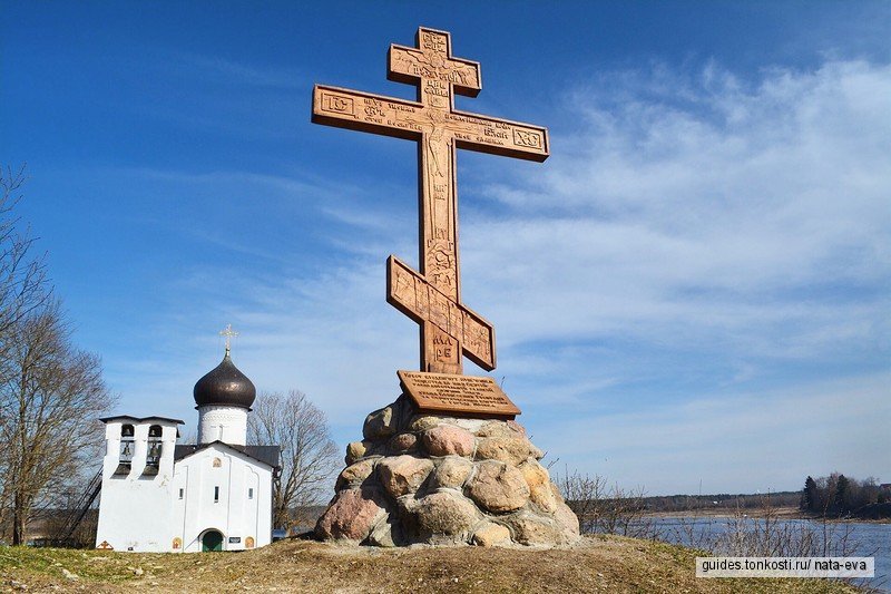 Часовня Ольги в Пскове