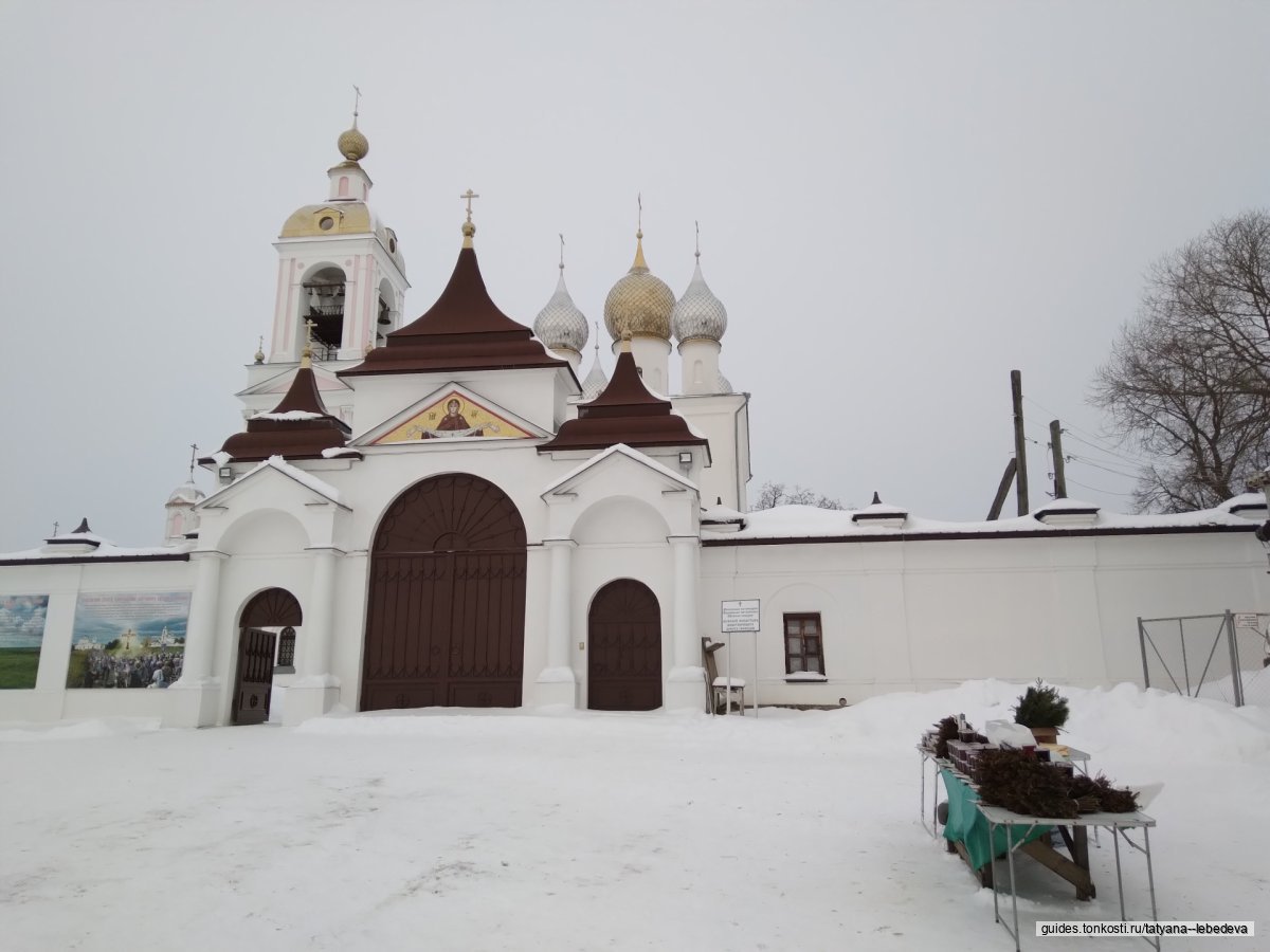 Благословенное Годеново и место явления Животворящего Креста Господня —  экскурсия на «Тонкостях туризма»