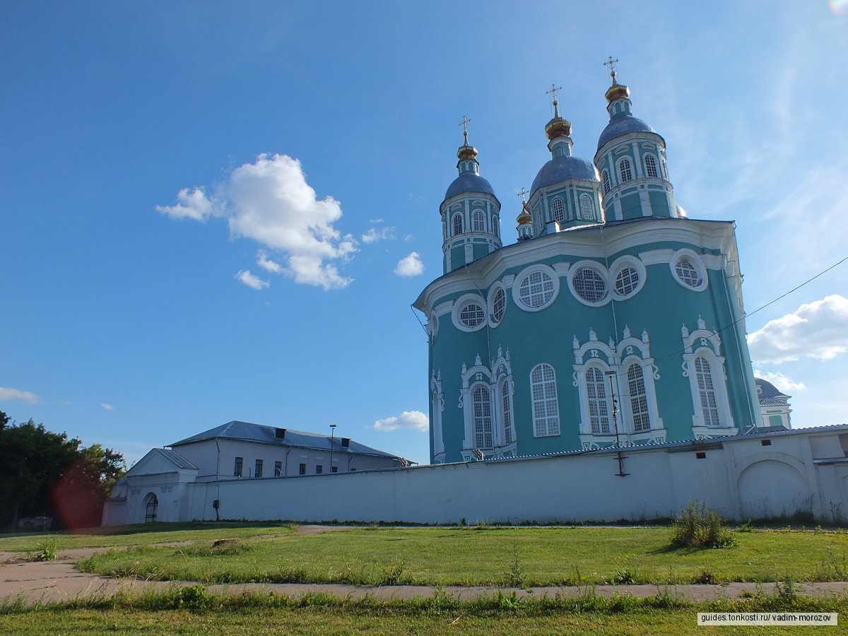 Успенский собор 1740 г Смоленск