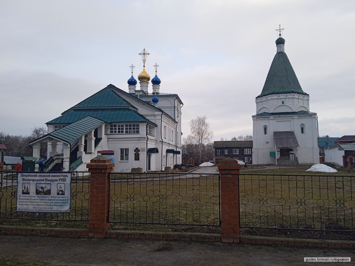 Чкаловск, Пурех, Балахна, Сормово. Вверх по Волге на Горьковское море —  экскурсия на «Тонкостях туризма»