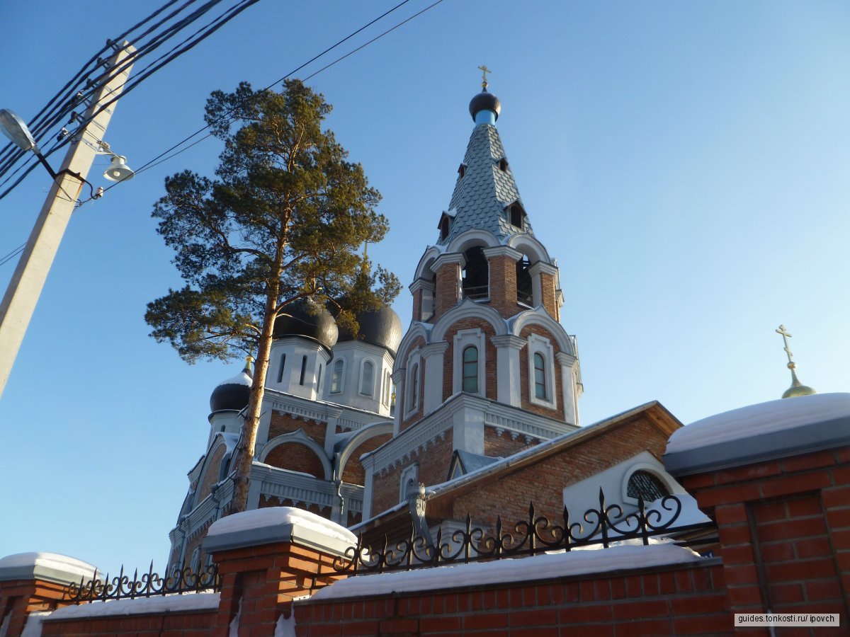 Православные храмы Новосибирска — экскурсия на «Тонкостях туризма»