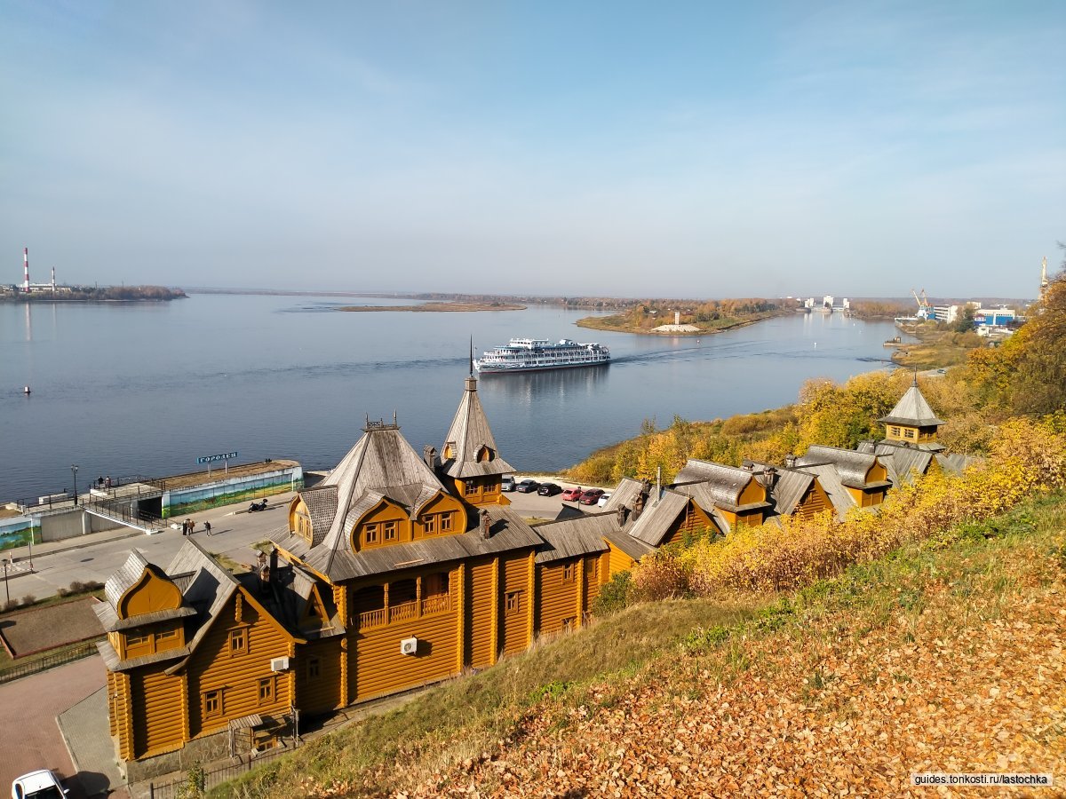 Городец — старинный город мастеров — экскурсия на «Тонкостях туризма»