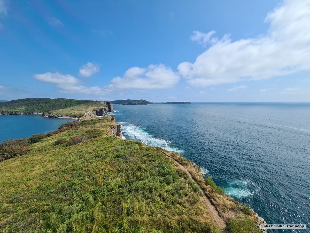 Coast на русском