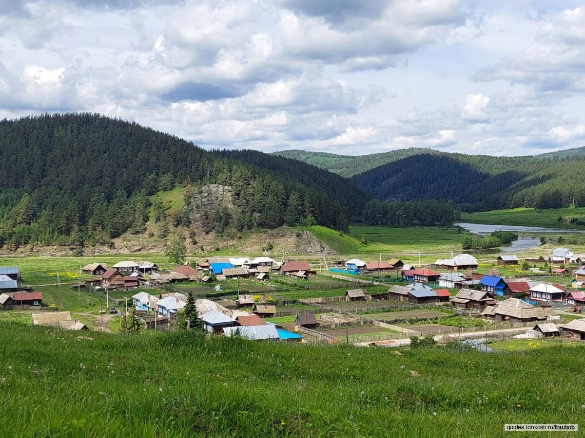 Поездка в заповедник Шульган-Таш и Капова пещера — экскурсия на «Тонкостях  туризма»