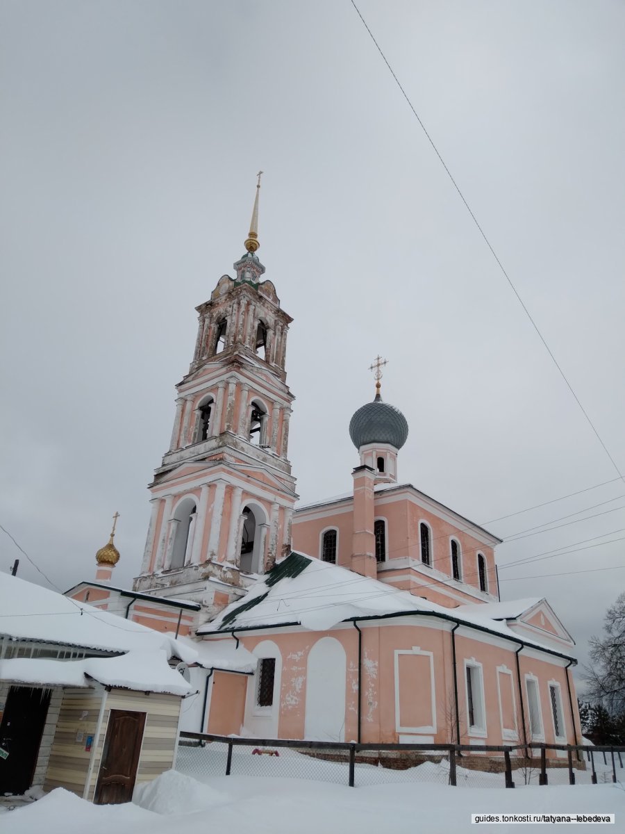 Дорога на Углич. Заозерье. Улейма — экскурсия на «Тонкостях туризма»