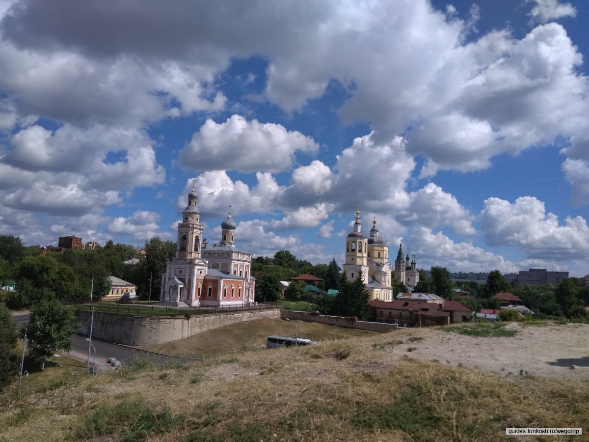 Город Серпухов. Старинный город Серпухов. Юровск город. Станция Серпухов.