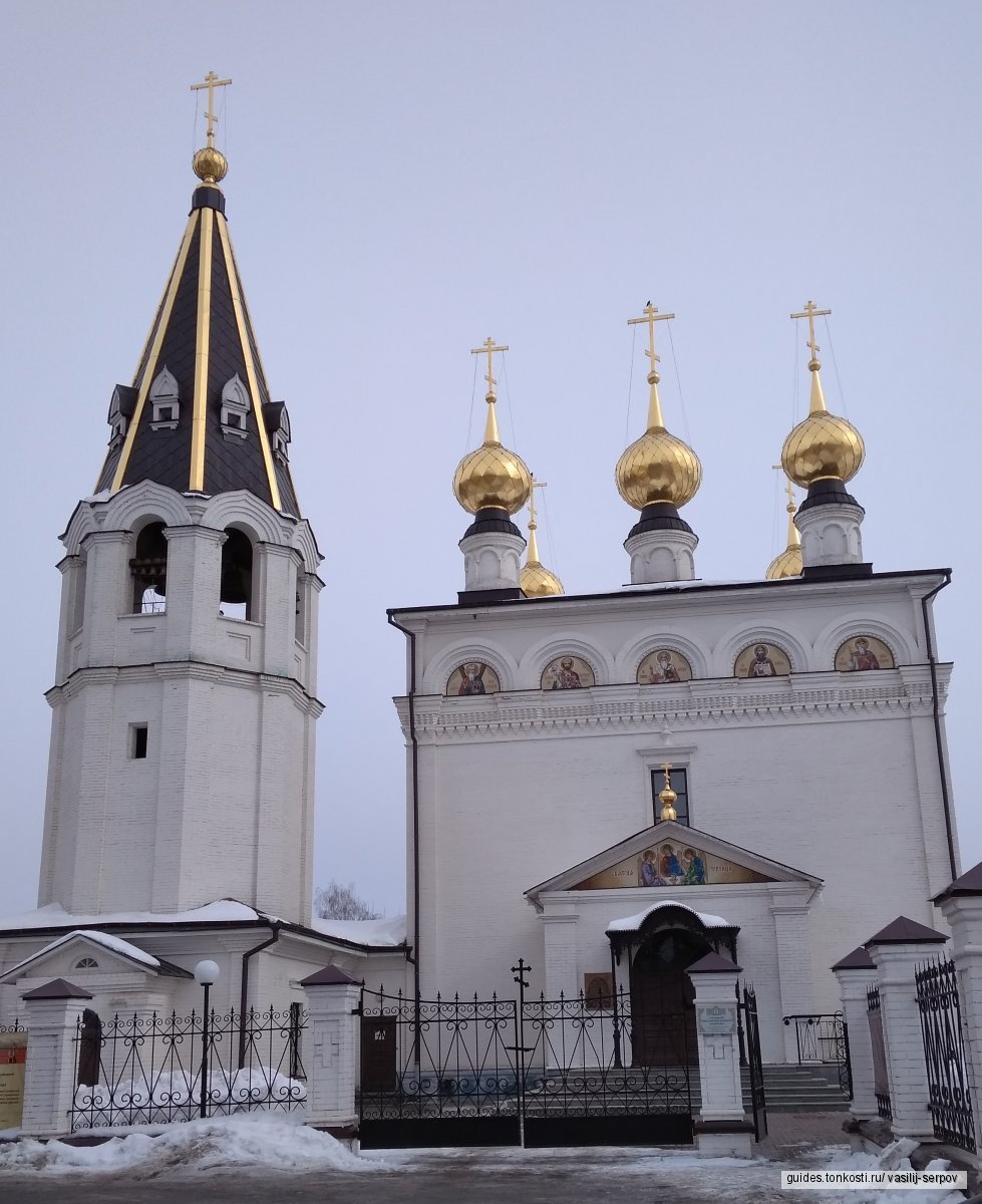 Достопримечательности Городца Нижегородской Области Фото